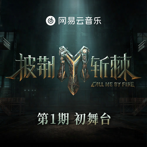 直男大鸡巴在线播放
