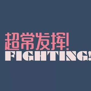 直男大鸡巴在线播放
