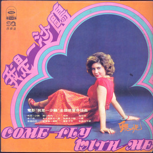 直男大鸡巴在线播放
