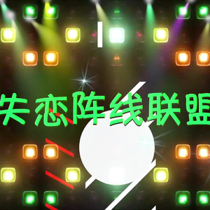 直男大鸡巴在线播放
