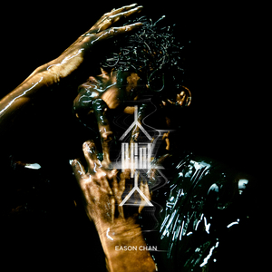 直男大鸡巴在线播放
