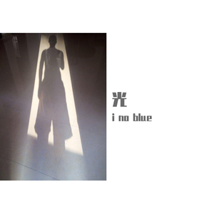 直男大鸡巴在线播放
