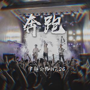 直男大鸡巴在线播放
