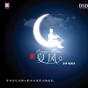 直男大鸡巴在线播放
