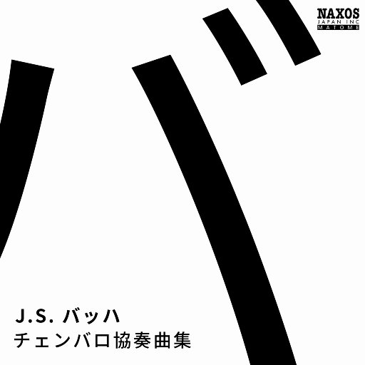 直男大鸡巴在线播放
